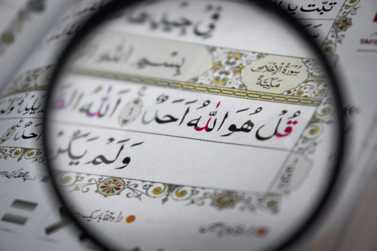 Allah ismi şerifi tefekkür